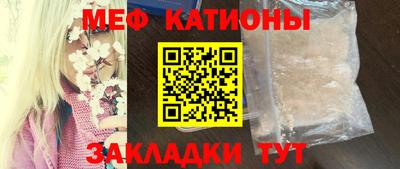 ешки Бузулук
