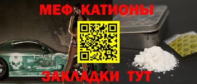 ешки Бузулук