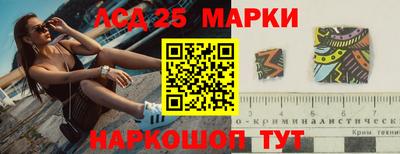 мяу мяу мука Будённовск