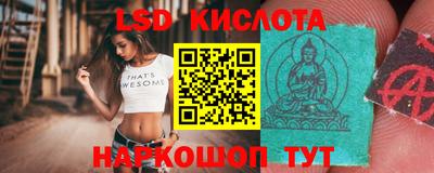 МДМА Бугуруслан