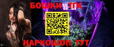 ешки Бузулук