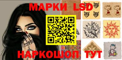 МДМА Бугуруслан