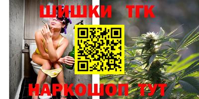 МДМА Бугуруслан