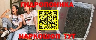 МДМА Бугуруслан