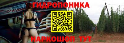МДМА Бугуруслан