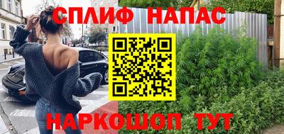 МДМА Бугуруслан