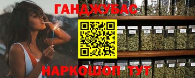 ешки Бузулук
