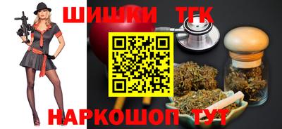 ешки Бузулук