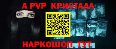 мяу мяу мука Будённовск