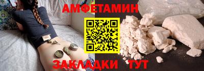 ешки Бузулук