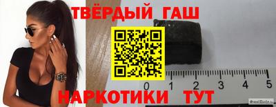 мяу мяу мука Будённовск