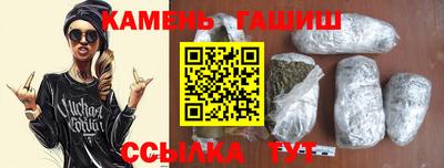 мяу мяу мука Будённовск