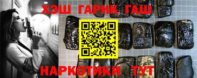 мяу мяу мука Будённовск