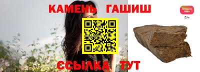 ешки Бузулук