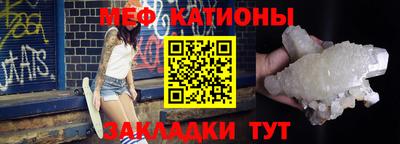 ешки Бузулук